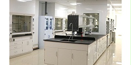 实验室家具定制要遵循什么原则