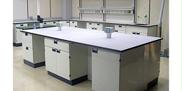 实验室设计布局中，化学实验台应该如何选择